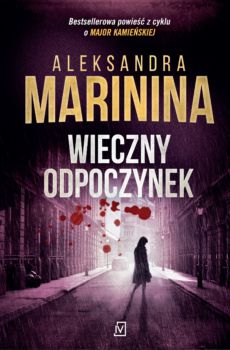 W Moskwie w tajemniczych okolicznościach ginie młody milicjant, Sasza Barsukow. W trakcie śledztwa okazuje się, że Sasza spotykał się z Lerą. Dziewczyna mieszka z dziadkiem, który dziesięć lat temu zabił jej rodziców. Dopiero niedawno wyszedł z więzienia, a na domiar złego wydaje się zamieszany w sprawę morderstwa Barsukowa.
Sprawę dodatkowo komplikuje fakt, że Lera nosi na palcu wystawny pierścionek z brylantem. Pierścionek ten zaś łudząco przypomina biżuterię skradzioną przed dziesięciu laty podczas zabójstwa żony wysoko postawionego rosyjskiego urzędnika.