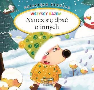 Przedstawiamy książeczki edukacyjne skierowane dla najmłodszych czytelników. Tytuły z serii Dziecięce uczucia w prosty i piękny sposób tłumaczą pojęcie inteligencji emocjonalnej, a wszystkie historie są interesujące, zabawne i praktyczne.