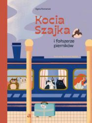 Przybij piątkę Kociej Szajce i daj się porwać detektywistycznej przygodzie! Emerytowany komisarz policji kot Bibi Lolo nie ma złudzeń – jego kariera dobiegła końca. Nie ma już siły gonić złodziei po ciemnych zakamarkach Torunia ani czaić się na dachach. Kiedy jednak w mieście zaczyna grasować banda zuchwałych fałszerzy pierników, Bibi Lolo rozpoczyna śledztwo. Na pomoc przybywa mu słynna Kocia Szajka, detektywi, którym niestraszna żadna zagadka kryminalna. Czy kotom uda się namierzyć przestępców i ocalić najlepsze pierniki na świecie? Agata Romaniuk – pisarka, reporterka, socjolożka. Kocistka rozkochana w przygodach i małych miasteczkach.