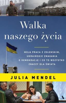 Kiedy ukraińska dziennikarka Julia Mendel otrzymała telefon z propozycją pracy dla prezydenta Wołodymyra Zełenskiego, nie miała pojęcia, co ją czeka. W swojej szczerej i poruszającej relacji była sekretarz prasowa Zełenskiego opowiada historię jego nieprawdopodobnej kariery od popularnego komika do prezydenta Ukrainy. I to z najbliższej perspektywy. Jako świadek siedzący w pierwszym rzędzie, Mendel uczestniczyła w wielu kluczowych wydarzeniach poprzedzających rosyjską inwazję w 2022 r. Brała udział w spotkaniach Zełenskiego z Putinem i z innymi przywódcami europejskimi, odwiedzała linię frontu w Donbasie, odpowiadała na pytania prasy po słynnych rozmowach telefonicznych między Donaldem Trumpem a Zełenskim, które doprowadziły do pierwszego impeachmentu amerykańskiego prezydenta. Doświadczyła też na własnej skórze wielokrotnych ataków Kremla mających na celu zdyskredytowanie Zełenskiego z pomocą dezinformacji i kłamstw szerzonych przez armię botów i trolli. Mendel była też jednym z najbliższych świadków wysiłków Zełenskiego, by wydobyć Ukrainę z cienia sowieckiej przeszłości i przemienić ją w tętniącą życiem europejską demokrację.