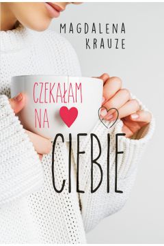 Czekałam na ciebie” to pełna zaskakujących zwrotów akcji i miłosnych komplikacji powieść o uczuciu, które odradza się na nowo po wielu latach.

Czy młodzieńcza miłość rzeczywiście jest tak ulotna jak piszą poeci? A może stare uczucie może odżyć na nowo nawet po wielu, wielu latach? Przekonaj się o tym koniecznie, sięgając po powieść “Czekałam na ciebie” autorstwa Magdaleny Krauze.

Paulina ma dwadzieścia osiem lat i jest singielką. Pracuje jako zastępca redaktora naczelnego w redakcji czasopisma dla kobiet. Swoje życie określa jako szczęśliwe: ma wspaniałych rodziców i wierną przyjaciółkę, z którą uwielbia spędzać czas. Czy naprawdę potrzeba tu jeszcze mężczyzny? Ale kiedy do jej pracy przychodzi nowy szef, świat staje na głowie. Okazuje się bowiem, że to stara miłość Pauliny z młodzieńczych lat! Czy uczucie odżyje? A może spokojne i przewidywalne życie Pauliny zmieni się diametralnie?