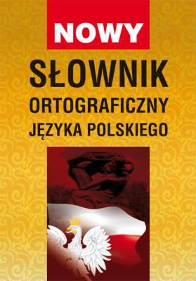 Kieszonkowy słownik ortograficzny uwzględniający ostatnie zmiany w ortografii oraz aktualne zapożyczenia z różnych języków – zawiera bogaty zasób trudnych wyrazów i zwrotów współczesnej polszczyzny, z odmianą trudnych przypadków, oraz niezbędne zasady ortograficzne i interpunkcyjne języka polskiego.