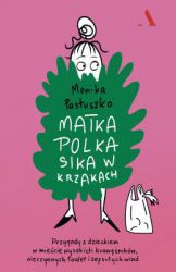 Czy da się przewinąć bobasa w pociągu? Jak wysiedzieć z przedszkolakiem w kolejce? Czy w upały można ochłodzić dziecko w fontannie? Jak przejść z wózkiem przez zaśnieżone ulice? Czy polskie miasta są przyjazne dzieciom? Monika Pastuszko odkrywa miasto matek. Z wnikliwością, bystrością i cudownym poczuciem humoru opisuje swoje macierzyńskie przygody. Opowiada o świecie, który aż za dobrze znają rodzice i o którym cała reszta nie musi myśleć: o placach zabaw, urlopach dla ojców, przedszkolnych glutach. A także o sprawach, które dotyczą nas wszystkich: o smogu, braku ławek, za małych mieszkaniach.