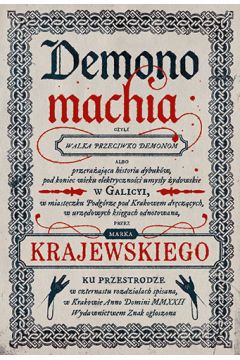 Stefan Zborski, uczeń krakowskiego gimnazjum, nigdy nie wierzył w duchy. Gdy jednak w tragicznym wypadku ginie jego ojciec, Stefan żałuje, że nie zdążył zadać mu wielu ważnych pytań. Postanawia więc zorganizować seans spirytystyczny i przywołać duszę zmarłego. Podczas seansu wydarza się coś, czego Stefan nie potrafi zrozumieć. Jego racjonalny umysł nie godzi się z istnieniem sił nadprzyrodzonych.

W tym samym czasie żydowski chłopiec, Szlomek, dostaje pierwszego ataku. Rzuca się na ziemię, wije niczym wąż, a z jego krtani wydobywają się przerażające wrzaski. Rozmodleni Żydzi z Podgórza mówią jedno: dybuk! Czy to właśnie umysł Stefana Zborskiego stał się bramą, przez którą demony przypuściły swój brutalny atak? Spirytysta, który nie wierzy wszak w te wszystkie brednie, rozpoczyna jedyne w swoim rodzaju śledztwo na granicy dwóch światów.