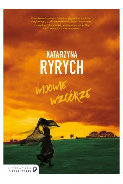 To słodko-gorzka historia o ludzkiej pamięci, młodości dającej źródło siły na starość, wierności marzeniom i miłości, nie zawsze łatwej, nie stereotypowej, przenikającej każdą stronę tej niezwykłej książki. To historia szalona, tocząca się na pograniczu snu i jawy, którą budują w różnym stopniu przeszłość i teraźniejszość, dziejąca się w świecie, gdzie umarli nie są naprawdę umarli, gdzie starość bywa bardziej spełniona niż młodość (…) To opowieść o przebaczeniu i nadziei, o człowieczeństwie każącym zapomnieć o wszelkiej odmienności, wystawianym na próbę i wychodzącym z niej zwycięsko. Katarzyna Ryrych napisała książkę, która zmienia całkowicie pojęcie „literatury kobiecej”, koronkowo-baśniową historię z pogranicza realizmu magicznego,