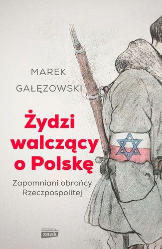 Uważali sprawę polską za swoją własną. Ramię w ramię z Polakami bili się o niepodległość. Walczyli i umierali za kraj, który kochali.

Powstaniec zasłaniający własną piersią polskiego pułkownika w jednej z bitew powstania styczniowego.

Dzielny legionista walczący na froncie do ostatku sił mimo śmiertelnych ran.

Żołnierz bohatersko broniący polskiego Lwowa, czekający na odsiecz, w której szedł jego brat.

Bili się w powstaniach i z legionami Piłsudskiego. Stawiali czoła bolszewikom chcącym zniszczyć nowo powstałą Rzeczpospolitą. Dzielnie walczyli z niemieckim najeźdźcą w roku 1939 r., a z generałem Andersem przeszli jego bojowy szlak. Byli z nami w najważniejszych momentach naszej historii. Często walka o Polskę należała do ich rodzinnych tradycji. Dzielili naszą radość ze zwycięstw i przeżywali gorycz porażek. Czy o tym pamiętamy?