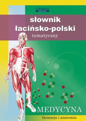 Niniejszy słownik łacińsko-polski przeznaczony jest dla wszystkich osób, które interesują się medycyną, farmacją i biologią. Język łaciński jest niezmiernie istotny we wszystkich tych dziedzinach. Nasz słownik polecany jest uczniom liceów ogólnokształcących (przede wszystkim klas o profilu biologiczno-chemicznym i medycznym), słuchaczom policealnych szkół medycznych i farmaceutycznych, kandydatom na studentów oraz studentom biologii, farmacji lub medycyny, jak też i osobom, które pracują już w zawodach związanych w różny sposób z medycyną: aptekarzom, ratownikom medycznym, fizjoterapeutom oraz całemu personelowi medycznemu (m.in. lekarzom, pielęgniarkom, sanitariuszkom). Słownik medyczny jest również pomocny dla wszystkich tych, których ciekawią tematy związane z medycyną oraz farmacją; ważny jest dla nich temat zdrowia i chcą poznać budowę i mechanizmy funkcjonowania ciała ludzkiego. Książka pomaga także rozszyfrować tajemnicze skróty słów i zwrotów łacińskich, które pojawiają się na receptach lub opakowaniach lekarstw. Poza tym prezentujemy najważniejsze i najczęściej używane terminy anatomiczne, części ciała ludzkiego oraz słowa związane z podstawowymi układami w organizmie ludzkim: kostnym, mięśniowym, nerwowym itd.