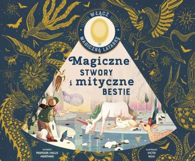 Czy w mętnym jeziorze można dostrzec Nessie legendarnego węża wodnego z Loch Ness? Czym właściwie są yokai stworzenia, które według pradawnych opowieści można spotkać w Japonii? Czy w mieście u stóp Alp naprawdę czają się wilkołaki? Gdzie mieszka Wielka Stopa i jak upolować gryfa?
Dołącz do profesora Mortimera i jego córki Millie, którzy wyruszają na wyprawę po świecie w poszukiwaniu magicznych istot i mitycznych potworów.
Przygaś światło i włącz magiczną latarkę, by zobaczyć ponad trzydzieści fantastycznych stworzeń. Odszukaj je wszystkie!