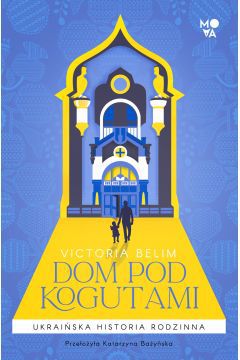 Dom pod kogutami” to książka, która zrodziła się w wyniku przejmującej podróży po Ukrainie. Jej autorka podąża tropem wyznaczonym przez historię kraju, śledzi losy swojej rodziny oraz bada traumy, jakich doświadczyło wielu ludzi zamieszkujących te tereny.

Victoria Belim jako piętnastolatka opuściła Ukrainę i wraz z rodzicami wyjechała do Chicago. Gdy w 2014 roku wybuchła rewolucja na Majdanie, a następnie wojna, pisarka poczuła, że musi wrócić i na nowo odkryć ojczyznę.

W „Domu pod kogutami” Belim opowiada, jak przyjechała do kraju, w którym czuła się już trochę jak cudzoziemka. Zatrzymała się we wsi Berig, gdzie mieszka jej babcia Valentina. W starych notatnikach pradziadka odnalazła tajemniczą wzmiankę o zniknięciu jego brata, o którym nigdy wcześniej nie słyszała. To stanowiło dla niej zapalnik, by odkryć prawdę o przodkach. Poszukiwania zawiodły ją do okrytego złą sławą Domu pod kogutami, siedziby tajnej policji. Szybko okazało się, że jedna tajemnica prowadzi do następnej. Victoria kontynuuje swą misję pomimo oporu babki, której nie podobają się zainteresowania wnuczki. Prawda o losie Nikodima może okazać się bolesna.