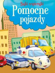 Bajki wspierajki to cykl krótkich inspirujących bajek dla dzieci. To barwne opowiadania, które mają niezwykłą moc rozwijają dziecięcą wrażliwość, dodają otuchy i mogą być punktem wyjścia do rozmowy o wartościach przyjaźni, dobroci, pomocy i empatii. Pomocne pojazdy to opowiadania o przygodach karetki, mknącej na sygnale, aby udzielić pomocy; taksówki, której nikt nie lubił; beztroskiej łodzi podwodnej, niezwracającej uwagi na potrzebujące pomocy delfiny; strachliwego samolotu, lękającego się ciemności i odgłosów wiatru; leniwej śmieciarki, uchylającej się od obowiązków; policyjnych urwisów, przez których doszło do kolizji; koparki, wyśmiewanej przez inne pojazdy z powodu swojego wyglądu i starego, zapomnianego pociągu. To piękne i mądre historie, które radzą, jak znaleźć rozwiązania w każdej, nawet bardzo trudnej sytuacji.