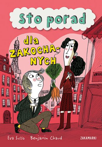 Rolf jest zakochany w Ofelii. Uważa, że jest piękniejsza niż Mona Lisa na słynnym obrazie, i postanawia ją namalować. A jeśli Ofelia zakochała się w kimś innym?

Trochę przygód, trochę miłości i spory ładunek humoru!

Trzecia książka o Rolfie szwedzkiej autorki Evy Susso i francuskiego ilustratora Benjamina Chauda. Do samodzielnego lub głośnego czytania.