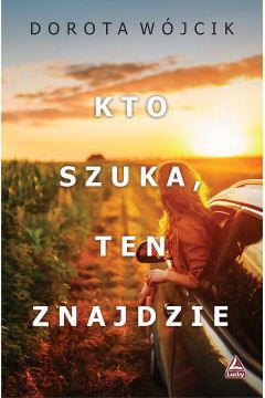 Jak dobrze mieć sąsiada? Kiedy dzieci nie wracają z urodzin kolegi, ich rodzice wkraczają do akcji. Grupa sąsiadów, którzy do tej pory nie mieli ze sobą zbyt wiele wspólnego ? oprócz mieszkania na tej samej ulicy ? jednoczy siły w jednym celu: odnalezienie dzieci za wszelką cenę! Pod osłoną nocy przemierzają nieznane sobie dotąd rejony, spotykają ludzi, z którymi nigdy nie mieli do czynienia, doświadczają nowych dla siebie emocji i stają twarzą w twarz z własnymi słabościami. A przy okazji: spowodują pożar, doprowadzą do wybuchu, porwą pracowników klubu nocnego, pokrzyżują plany zorganizowanej grupie przestępczej.