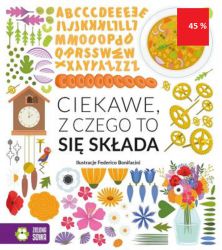 Na pewno zaskoczy cię informacja, z ilu elementów składają się rzeczy, które cię otaczają. Czy wiesz z czego składa się zegar? A piaskownica? Co jest potrzebne, by powstała miseczka przepysznej sałatki owocowej? Dołącz do bystrej kotki, która pokaże ci, z czego składa się wiele zwyczajnych i wyjątkowych rzeczy i miejsc. Na pewno będziesz się przy tym świetnie bawić! „Ciekawe, z czego to się składa” stanowi oryginalną formę pierwszego słowniczka obrazkowego dla najmłodszych. Na każdej tematycznej rozkładówce przedstawiono jakąś rzecz i pokazano z jakich elementów się składa. Przedmioty rozmieszczono w przemyślany sposób, dzięki czemu można się także pobawić się w ich wyszukiwanie. W serii ukazał się także tytuł „Ciekawe, co tam jest”.