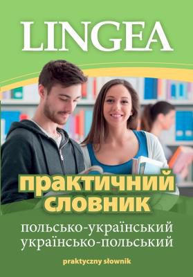 Oddajemy do Państwa rąk słownik polsko-ukraiński i ukraińsko-polski. Adresowany jest on przede wszystkim do osób ukraińskojęzycznych uczących się języka polskiego. Jednak ze względu na dwustronne tłumaczenia będzie on także przydatny wszystkim zainteresowanym językiem ukraińskim.