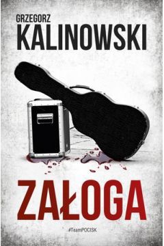 Kryminał rockowy, którego akcja toczy się w zawrotnym tempie i nie daje chwili na wytchnienie. Wybierz się w podróż do lat osiemdziesiątych, kiedy zbuntowana młodzież walczyła o swoją wolność.

Japoński biznesmen i jego rodzina skrywają wiele sekretów. Z czasem przykuwają uwagę policji, a ich sprawą zajmuje się komisarz Artur Konieczny. Nie mogąc znaleźć żadnego punktu zaczepienia, czuje silną frustrację i bezradność, co tylko pogłębia jego zirytowanie.

W tym samym czasie powstaje program poświęcony muzyce lat osiemdziesiątych. Za jego powodzenie odpowiedzialna jest Joanna Becker. Zbierając materiały i przeprowadzając liczne wywiady, trafia na niewielką wzmiankę o zespole Or Well, który przerwał swoją działalność z powodu śmierci wokalisty o nazwisku Black. Z jakiegoś powodu ta wiadomość nie daje spokoju redaktorce i postanawia dokładniej zgłębić temat.