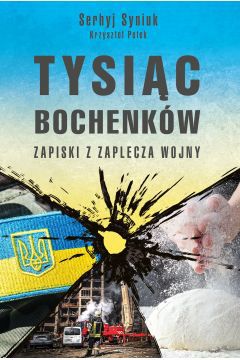 Pozycja, która przedstawia wojnę w Ukrainie oczami zwykłych ludzi. Sięgnij po “Tysiąc bochenków” i przyjrzyj się szeregowi okropności, z jakimi musieli się zmierzyć wszyscy, którzy z dnia na dzień znaleźli się w trudnej do wyobrażenia, nadzwyczajnej sytuacji.
 
Tysiąc bochenków. Zapiski z zaplecza wojny to książka w wyjątkowo trafny i dosadny sposób opisująca realia wojny. Wszystko skupia się wokół inwazji Rosji na Ukrainę, do którego, według autorów, mieszkańcy, chcący bronić swej ojczyzny, szykowali się od dłuższego czasu. To dlatego przygotowali mnóstwo zapasów, mających pomóc im przetrwać ten trudny okres. Czy to im pomogło? Czy rzeczywiście zdołali podejść do tego, co zastali nagle, po przebudzeniu, na chłodno?