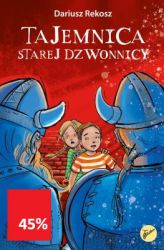 Tom 1 serii powieści kryminalnych dla dzieci. Porwanie, fałszywe banknoty i uliczna strzelanina – to tylko niewielka część tego, co znajdziemy w pędzącej na złamanie karku akcji tej opowieści. Okazuje się bowiem, że weekendowy pobyt u babci może stać się początkiem niesamowitej przygody!